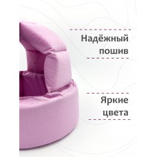 Шлем для защиты головы "New Pink" 